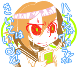 A GIRL TALKING WITH VIDEO GAME sticker #11832563