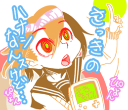 A GIRL TALKING WITH VIDEO GAME sticker #11832574