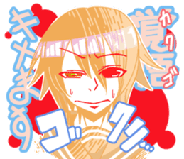 A GIRL TALKING WITH VIDEO GAME sticker #11832579