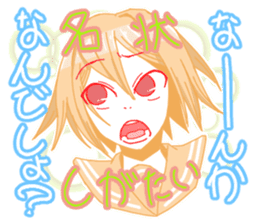 A GIRL TALKING WITH VIDEO GAME sticker #11832585