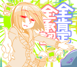 A GIRL TALKING WITH VIDEO GAME sticker #11832589