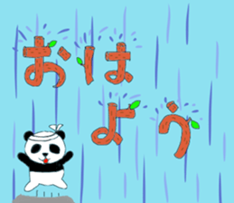 Waterfall communicate sticker #11832593