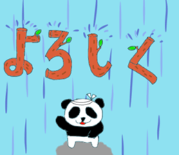 Waterfall communicate sticker #11832594