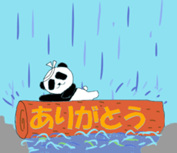 Waterfall communicate sticker #11832599