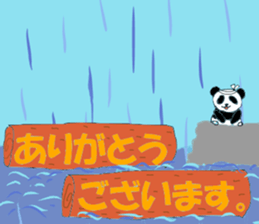 Waterfall communicate sticker #11832600