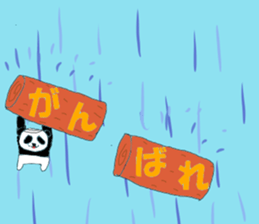 Waterfall communicate sticker #11832605