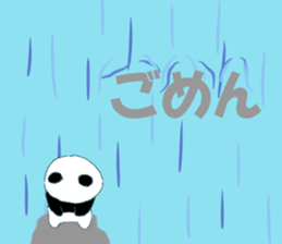 Waterfall communicate sticker #11832606