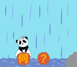 Waterfall communicate sticker #11832608