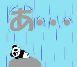 Waterfall communicate sticker #11832611