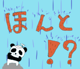 Waterfall communicate sticker #11832613