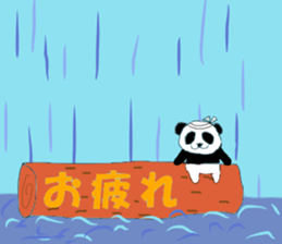 Waterfall communicate sticker #11832614