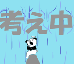 Waterfall communicate sticker #11832617