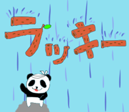 Waterfall communicate sticker #11832618