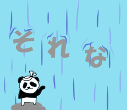 Waterfall communicate sticker #11832620