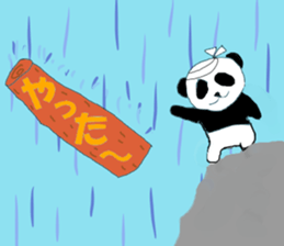 Waterfall communicate sticker #11832622