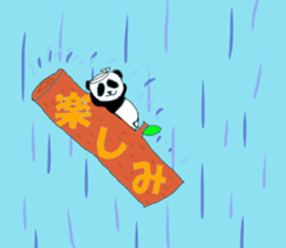 Waterfall communicate sticker #11832624