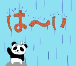 Waterfall communicate sticker #11832626