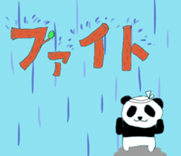 Waterfall communicate sticker #11832627