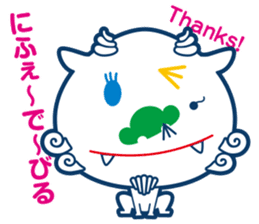 Good fortune Shisa from OKINAWA sticker #11832670