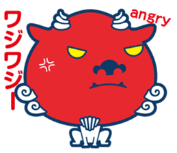 Good fortune Shisa from OKINAWA sticker #11832674
