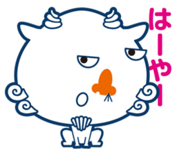 Good fortune Shisa from OKINAWA sticker #11832679