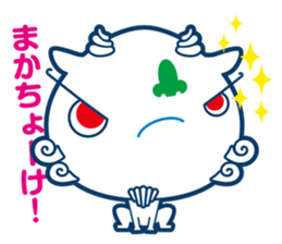 Good fortune Shisa from OKINAWA sticker #11832681