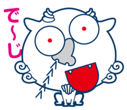 Good fortune Shisa from OKINAWA sticker #11832683