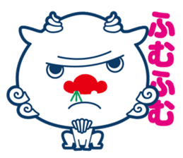 Good fortune Shisa from OKINAWA sticker #11832702