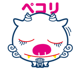 Good fortune Shisa from OKINAWA sticker #11832704