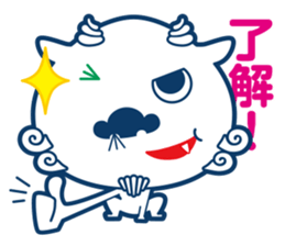 Good fortune Shisa from OKINAWA sticker #11832709