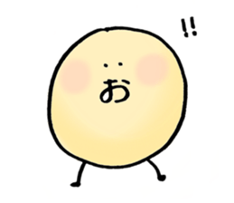 akiun