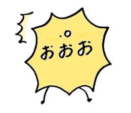 Colorful life with Emotional Creatures sticker #11832951