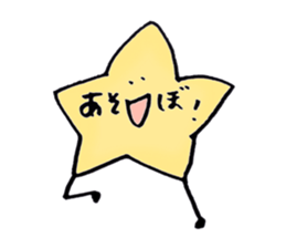 Colorful life with Emotional Creatures sticker #11832953