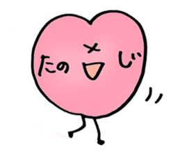 Colorful life with Emotional Creatures sticker #11832957
