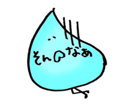 Colorful life with Emotional Creatures sticker #11832964