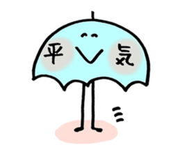 Colorful life with Emotional Creatures sticker #11832966