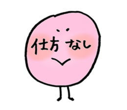 Colorful life with Emotional Creatures sticker #11832969
