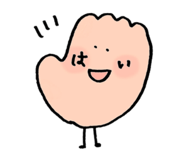 Colorful life with Emotional Creatures sticker #11832970