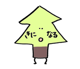 Colorful life with Emotional Creatures sticker #11832977