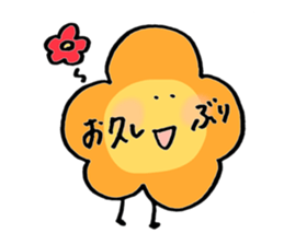Colorful life with Emotional Creatures sticker #11832979