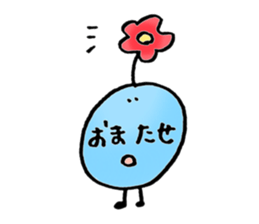 Colorful life with Emotional Creatures sticker #11832982