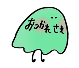 Colorful life with Emotional Creatures sticker #11832983