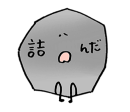 Colorful life with Emotional Creatures sticker #11832987
