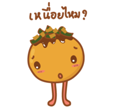 Takoyaki here sticker #11832993