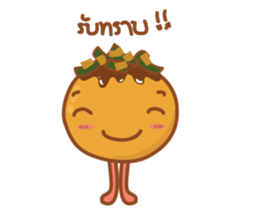 Takoyaki here sticker #11832994