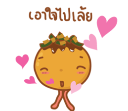 Takoyaki here sticker #11832996