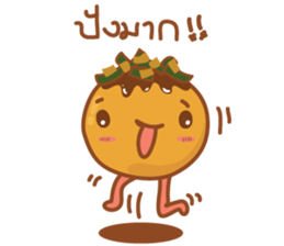 Takoyaki here sticker #11832998