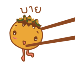 Takoyaki here sticker #11833000