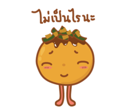 Takoyaki here sticker #11833002