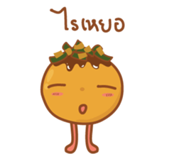 Takoyaki here sticker #11833003